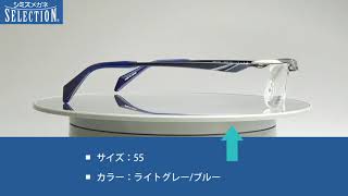 レンズを跳ね上げて使える便利なメガネ　ドゥアン　DUN-2128　2019年2月商品情報　シミズメガネ