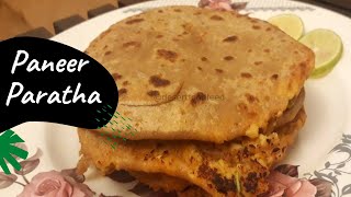 How To Make Paneer Parartha Paneer Paratha Recipe பனனர பரடட சயமற Desert Food Feed
