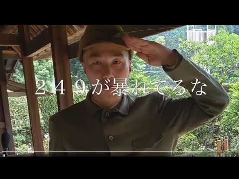 1124名言