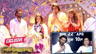 Shiv-Shakti Ki Phoolo Ki HOLI | Raam Yashwardhan Subha Rajput Interview On Lakshmi Narayan