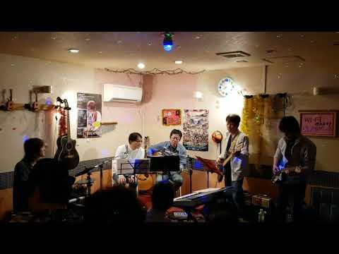 村下孝三　初恋♪「ながちゃんwith応援隊」