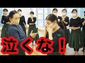 【激怒】Toshiko先生のスパルタフラダンスレッスン！