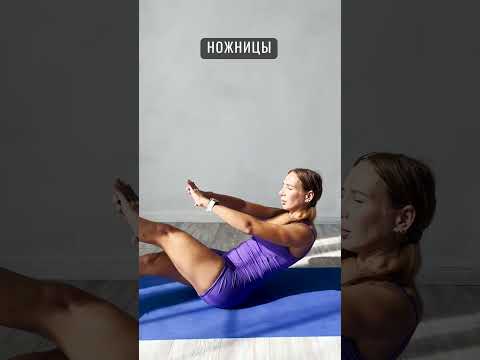 Комплекс упражнений на мышцы кора + пресс #runningtips #running #sport
