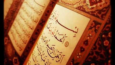 سورة الرعد/للقارئ الشيخ عبد الباسط عبد الصمد تلاوة خاشعة