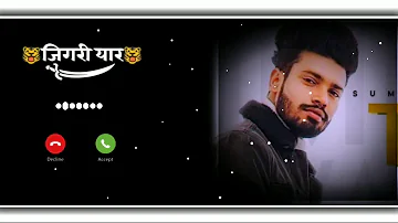 Jigri Yaar New Haryanvi Song Ringtone Sumit Goswami ||New Haryanvi Ringtone 2020