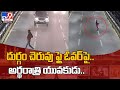 Man creates ruckus by dancing over Durgam Cheruvu Cable bridge, police shared video