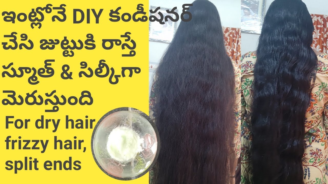 Hair conditioner for dry and frizzy hairhome made hair conditioner in