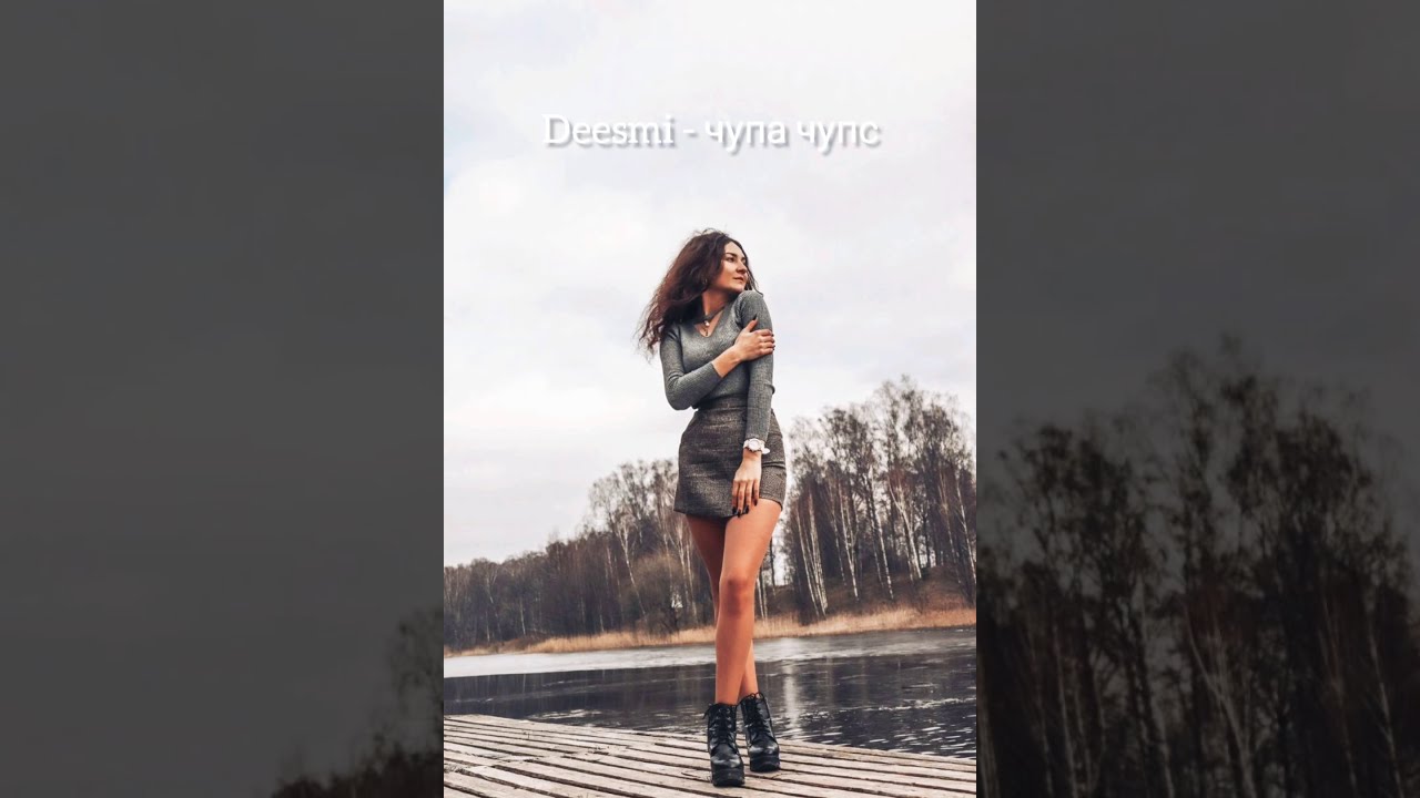 deesmi youtube deesmi youtube