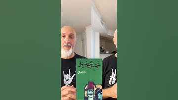 أفضل عشر روايات