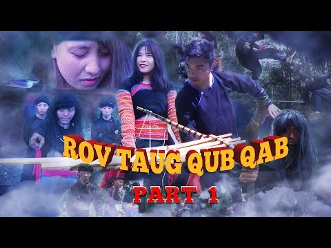 Hmong News Movies Rov Taug Qub Qab Trailer Movie Tshiab - prestonplayz roblox sutv