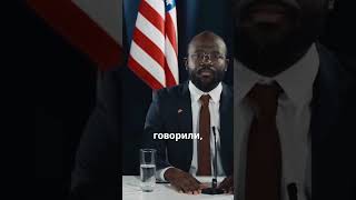 В Венгрии выразил озабоченность  выходом США из переговоров #новости #политика #украина #трамп