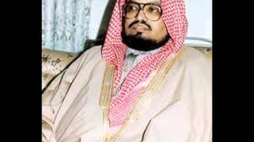 الشيخ علي جابر رحمه الله يتلو سوره الرحمن كامله.wmv