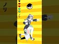 実はリズム天国やったことない/カラテ家 #shorts #varkshorts #vtuber