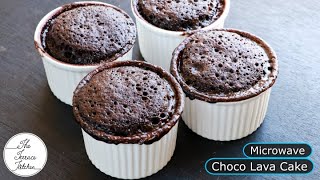 Many of you had requested for a choco lava cake in microwave. so, here
i bring this perfect recipe. if wish to make kadhai, cooker or otg...