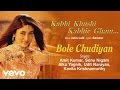 Bole chudiyan best song  k3gamitabhshah rukh khanhrithikkajolkareenaalka yagnik