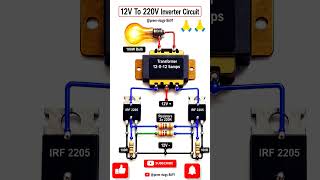 12V To 220V Powerful Inverter ⚡ #viral #shorts