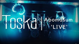 Toska Abomasum 'LIVE' | Victory Amps VX100