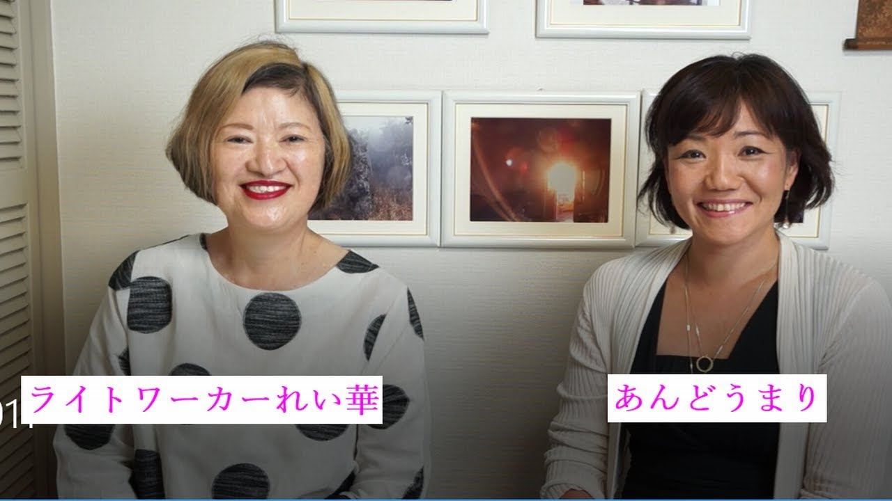 Tvプロフェッショナル仕事人 とうし 視えるんです Youtube