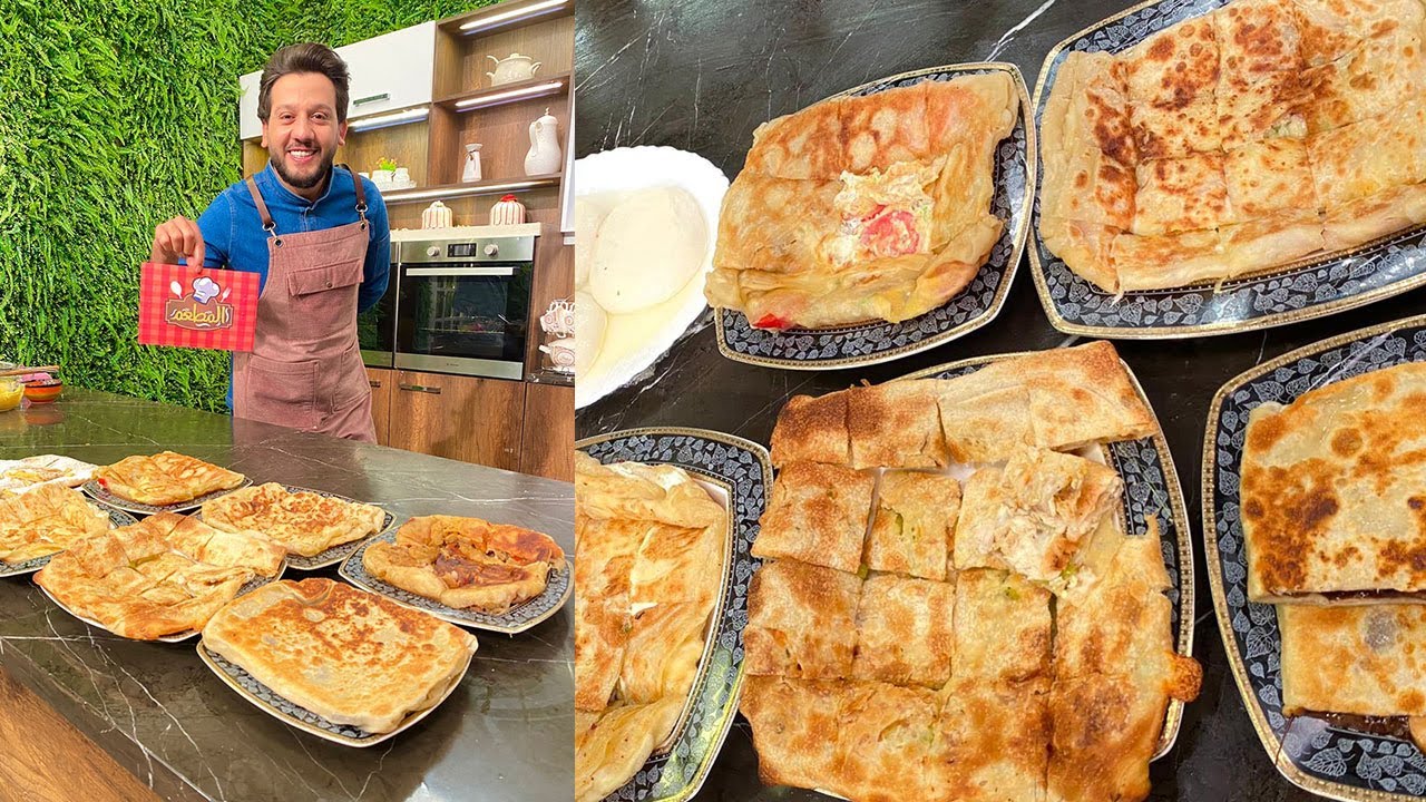 المطعم مع الشيف محمد حامد | حلقة خاصة عن طريقة عمل فطير شرقي بحشوات مختلفة