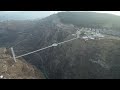 დაშბაშის კანიონის ხიდი / Dashbashi Canyon Bridge