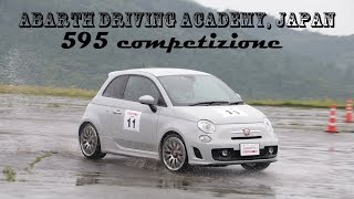 Fiat 500 Abarth 595 Competizione Driven | Japan Video Review | Abarth Driving Academy | ZEEGNITION