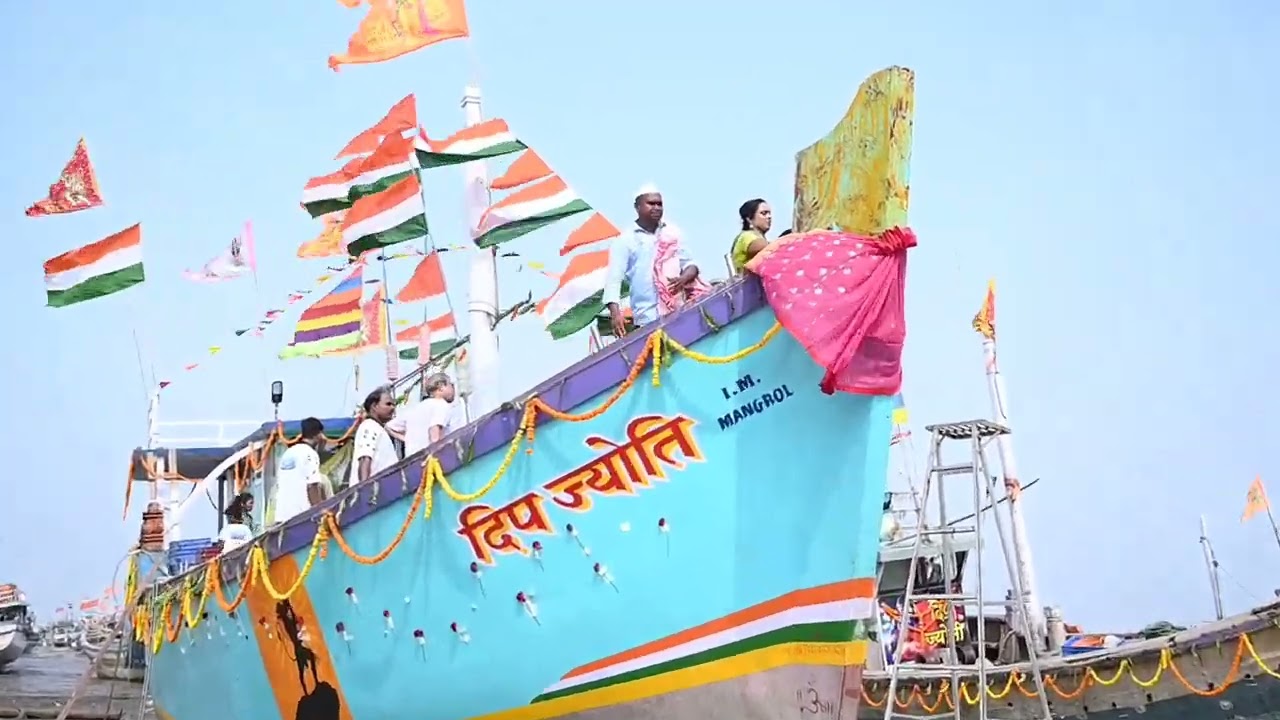 Fishing Bot // Boti Cha Lagn // Dahanu khadi Video Vlog