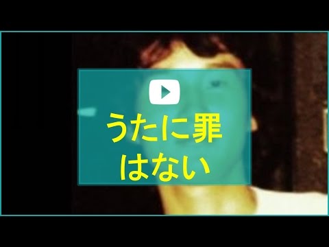 チャゲ 『YAH YAH YAH』10年ぶり熱唱で思ったこと。本番後、中居と固い握手【感動】