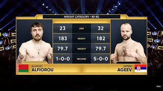 (80kg) Ageev Artem (SRB - RUS) vs Alfiorau Aleksei (BLR) | IBA Champions' Night | February 3, 2024