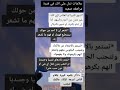 علامات تدل على انك في فترة مراهقه صعبه 