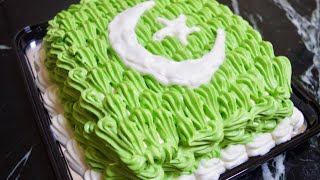 independence day cake recipe || pakistan independence day cake recipe || pakistan day cake recipe screenshot 4