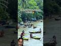 এটি কোন জায়গা #প্রকৃতির_সৌন্দর্য #nature #music #viralvideo #fishing #travel #funny