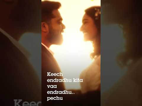 mazhai-kuruvi-vertical-song-download