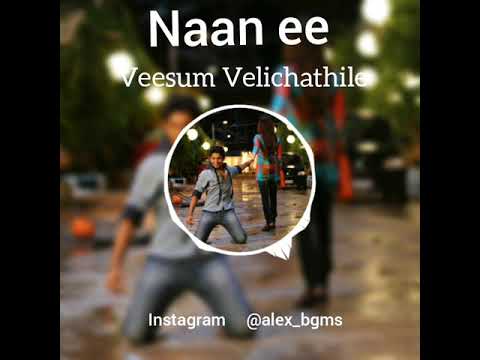 veesum velichathile bgm