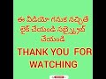 ఆ మూడింటి గురించి ప్రతి ఒక్కరు తప్పక తెలుసుకోవాలి 1/2 narmal tap. and foam tap.and adjustable tap