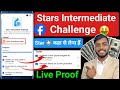 🌟star intermediate challenge kaise pura karen 🤩 | facebook star intermediate challenge