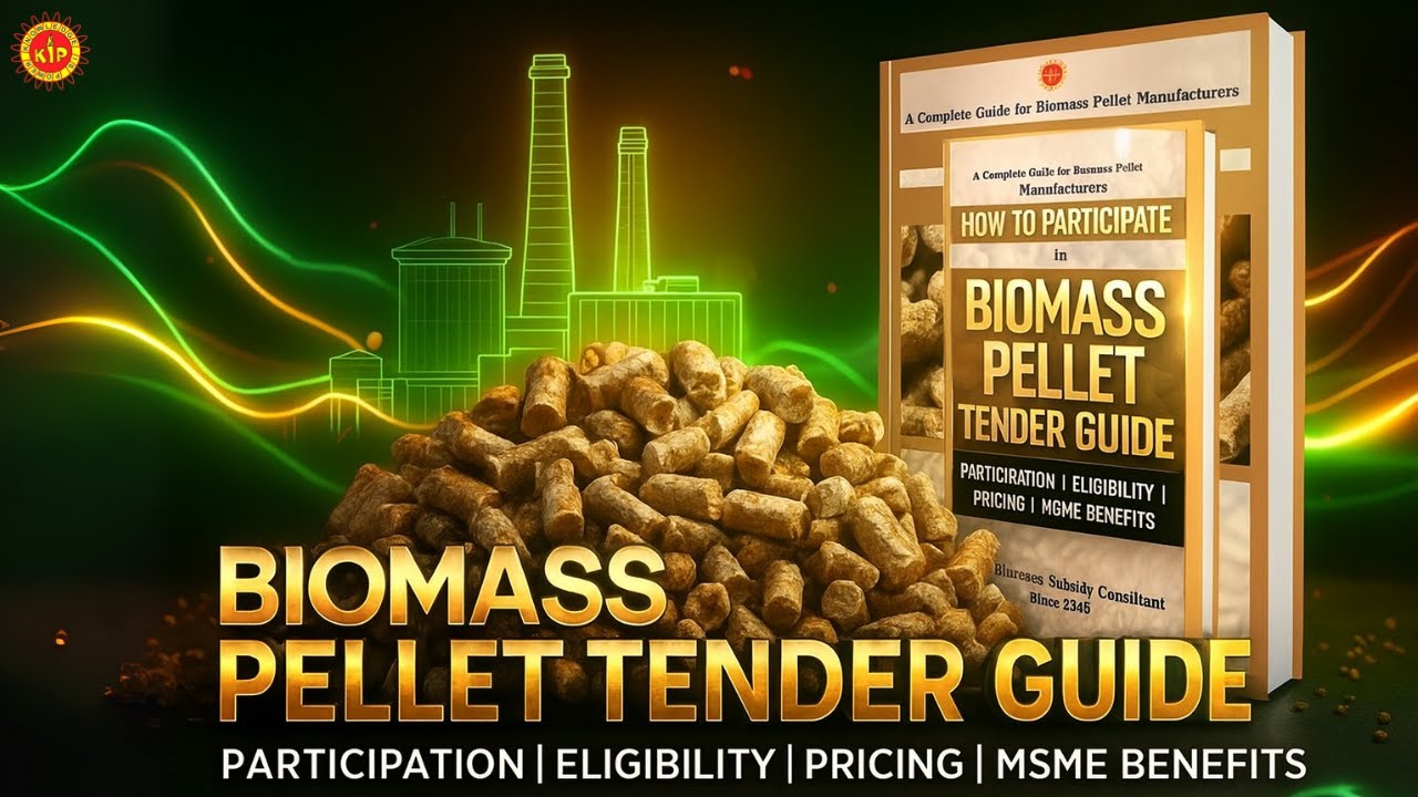 How to Participate in Biomass Pellets Tender (E-Book) #kip #biomasspellets #ebooks #india