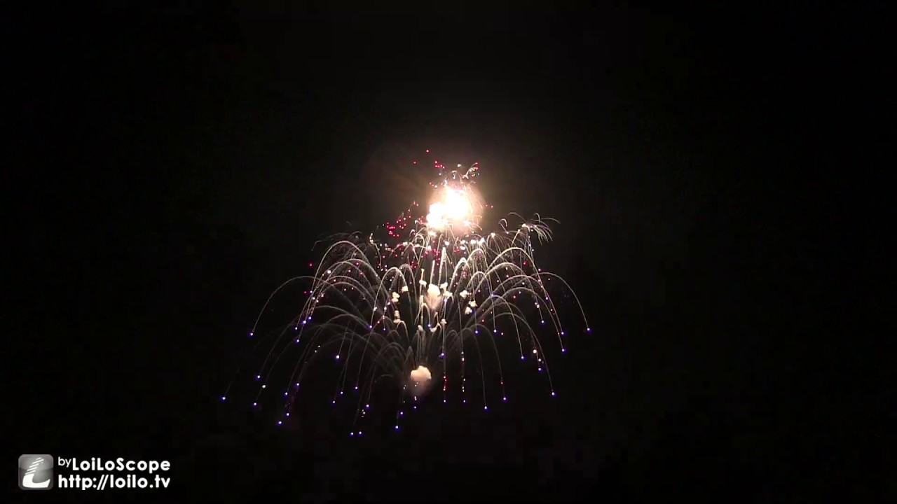 2017 PGI MULTI BREAK SHELL AND 8