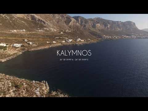 KALYMNOS 2020 -