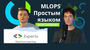 MLOps простым языком | Беспрерывная интеграция #DVC #Git #Карьера #ML #Deeplearning #AI #erkinugur