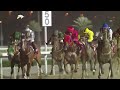 RM3 Al RAYAN RACE-7 Rowdat Rashid Cup