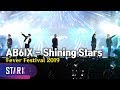 AB6IX 'Shining Stars' Stage ('별자리' 다 어디 갔나 했더니 AB6IX 눈에 박혀있잖아)
