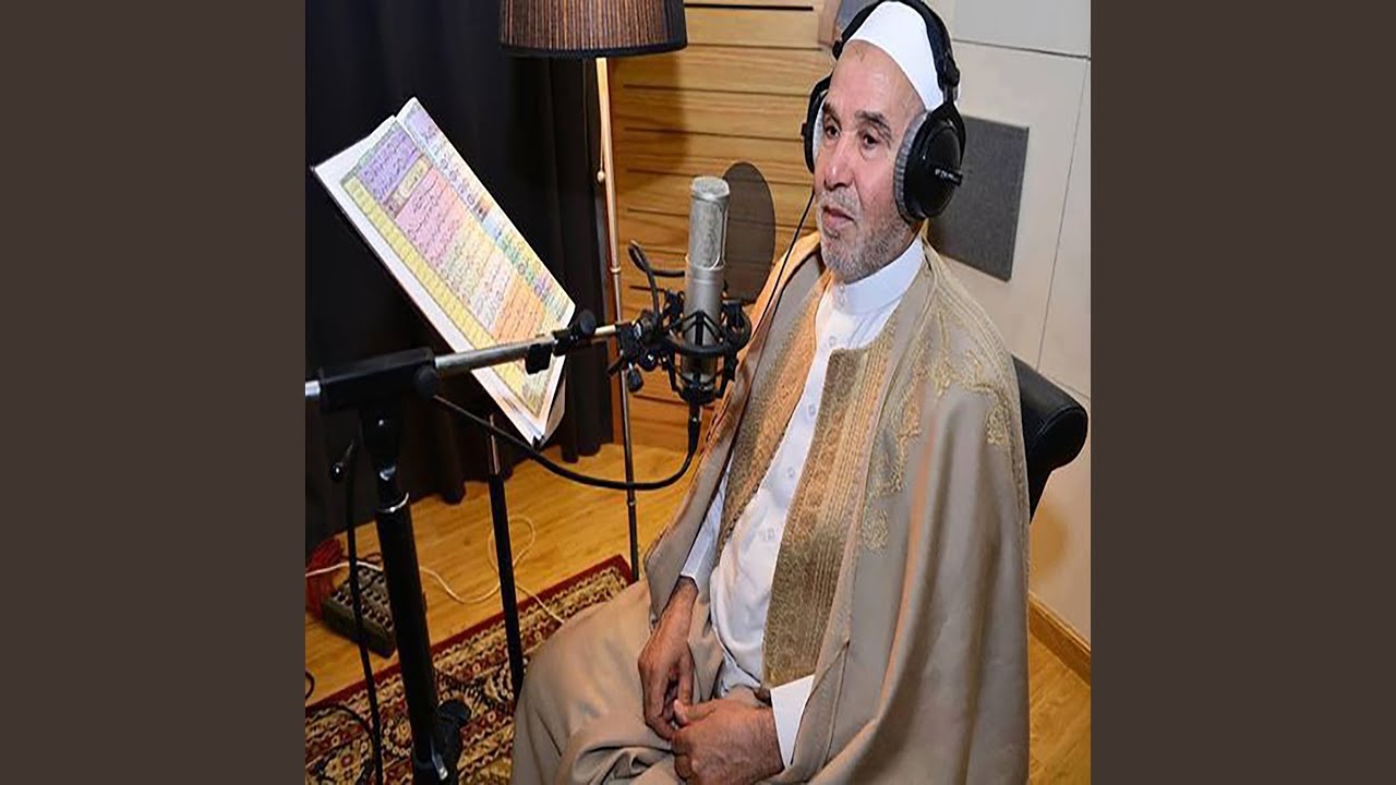 سورة الأنفال