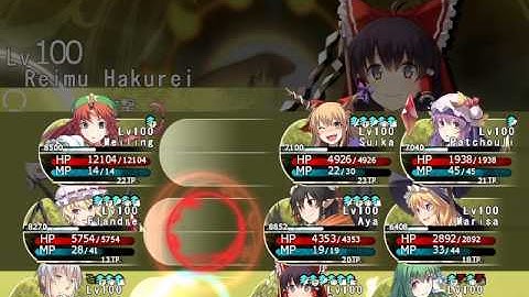 Labyrinth of Touhou 2 - Final Boss: Ame-no-Murakumo