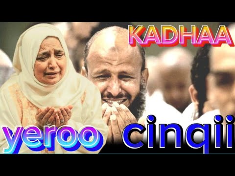 Zikkiri Ganma Fi Galgalaa