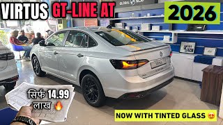 2026 Virtus GT Line: 14.99 Lakhs का Rocket 🚀 - Full Detailed Review!