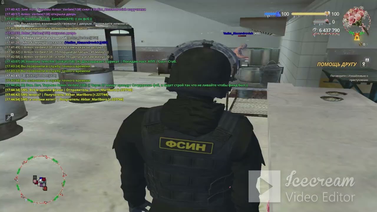 10 еды - 30 минут