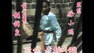 legendary fok 3 theme2