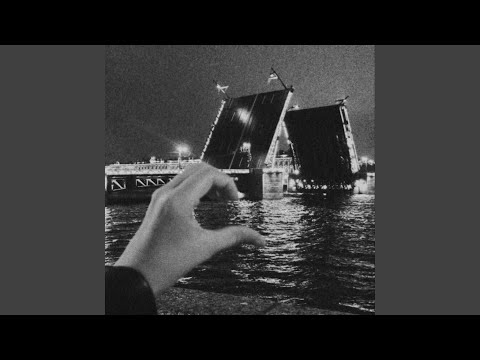 GAZIROVKA, VВГУСТ - Питер