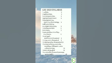 Ldc syllabus 2024 #keralapsc #ldc2024_preparation