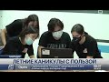 Павлодарских школьников учат новым возможностям в робототехнике
